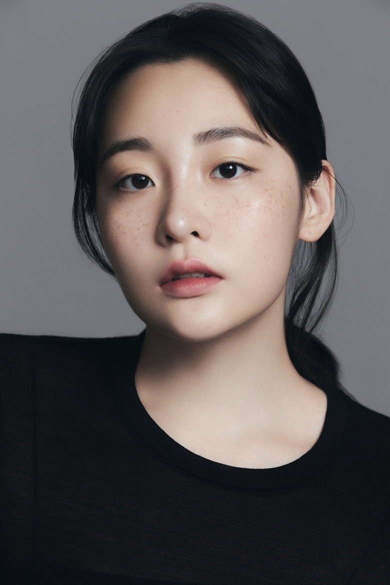 김민하 변지윤 배역