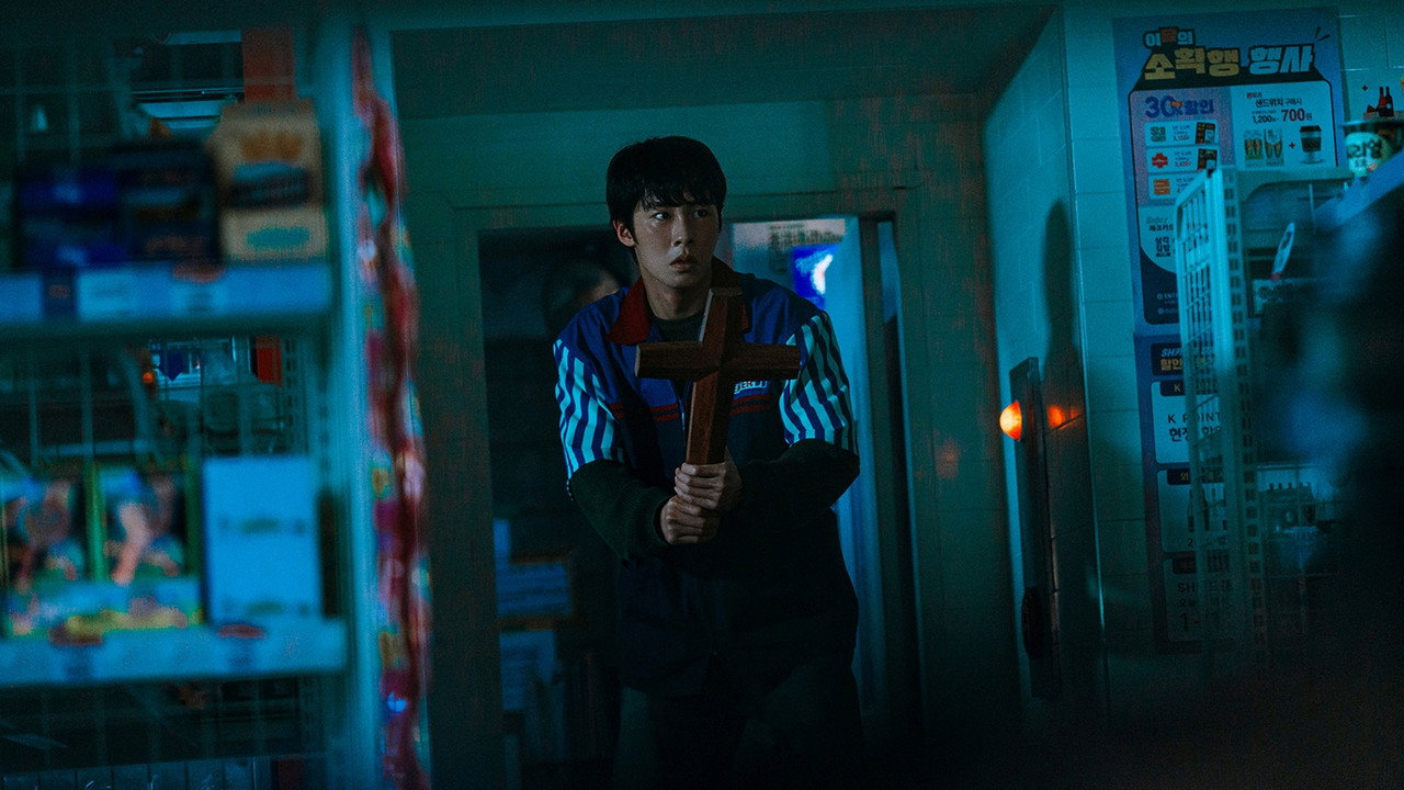 꿀알바 미스터리 분위기 스틸