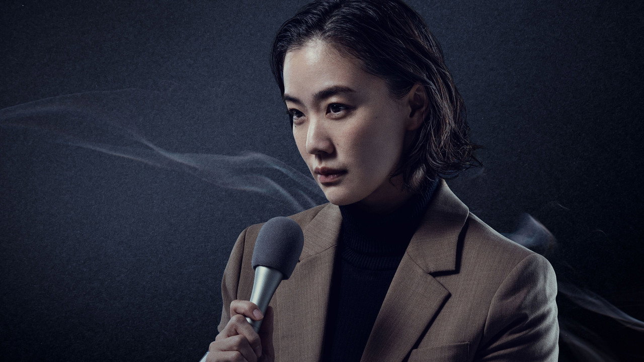 가스인간 분위기 스틸