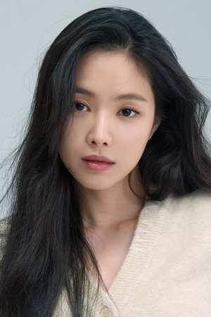 손나은 프로필 — 상아 역 배우
