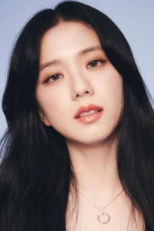 지수(김지수) 프로필 — 월간남친 서미래 역