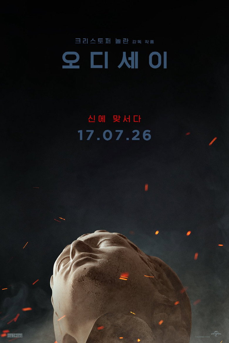오디세이 2026 공식 포스터 — 줄거리 관전 포인트