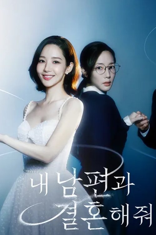 티빙 요금제 변경 방법 2026  |  위약금 없이 업·다운그레이드하는 절차 총정리