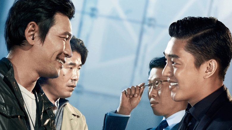 베테랑 공식 스틸 — 황정민이 연기한 형사 서도철의 액션 장면