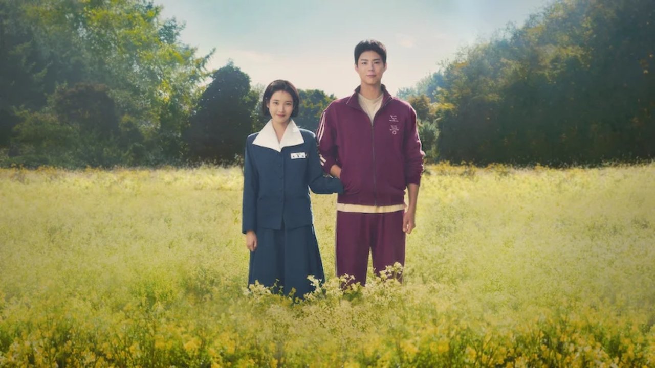 폭싹 속았수다 공식 스틸 — 세월을 가로지르는 인물들의 인생 장면