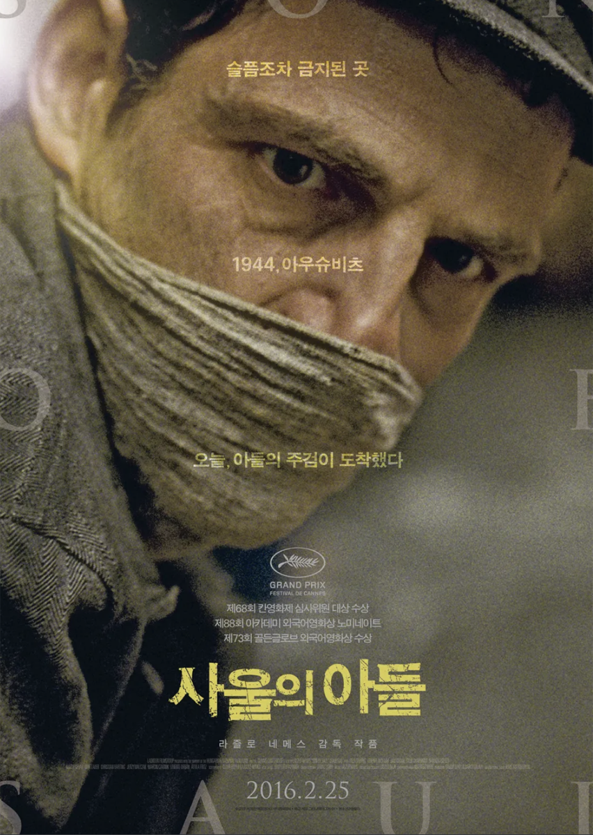 넷플릭스 영화 추천 2025년