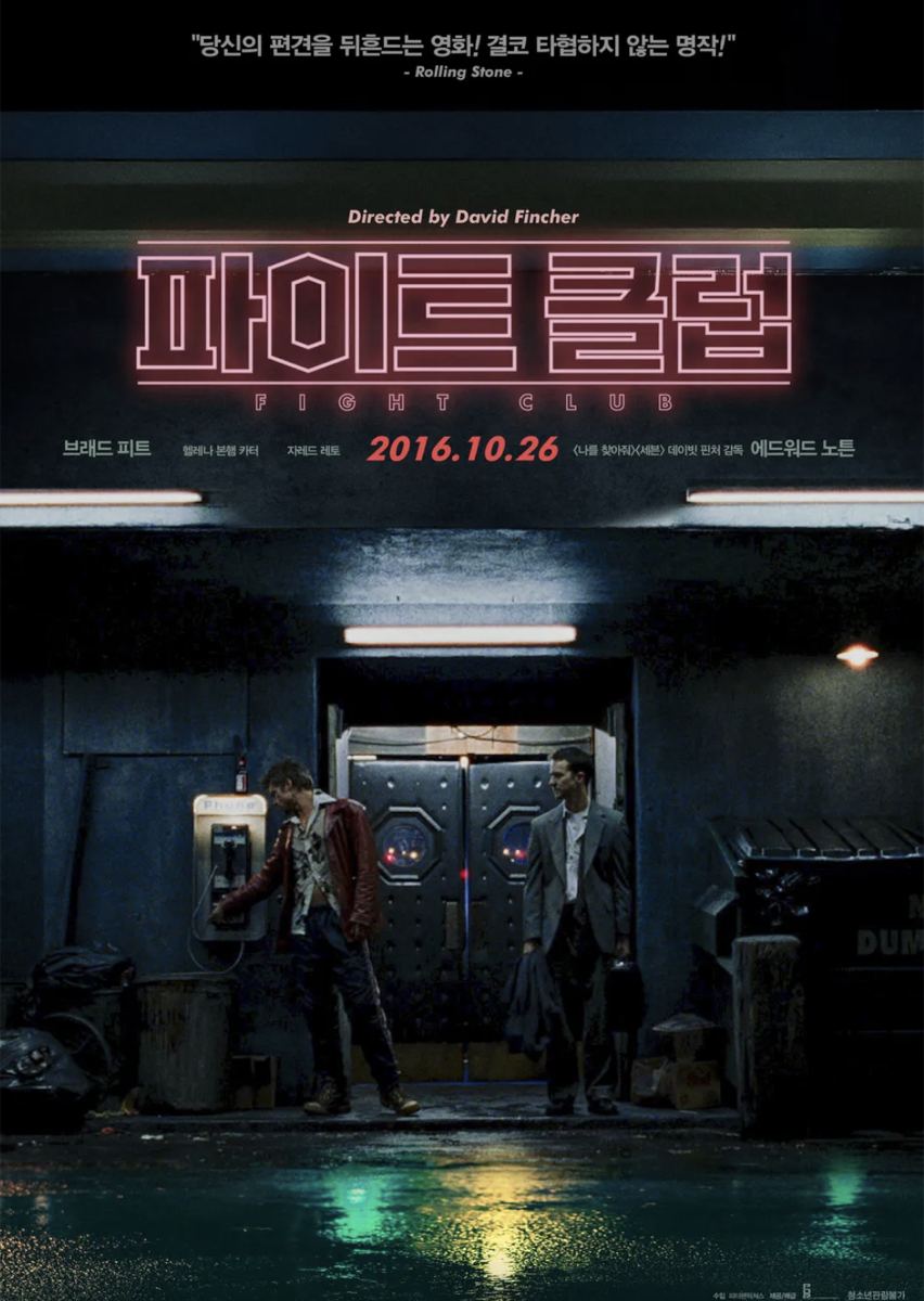 넷플릭스 영화 추천 2025년