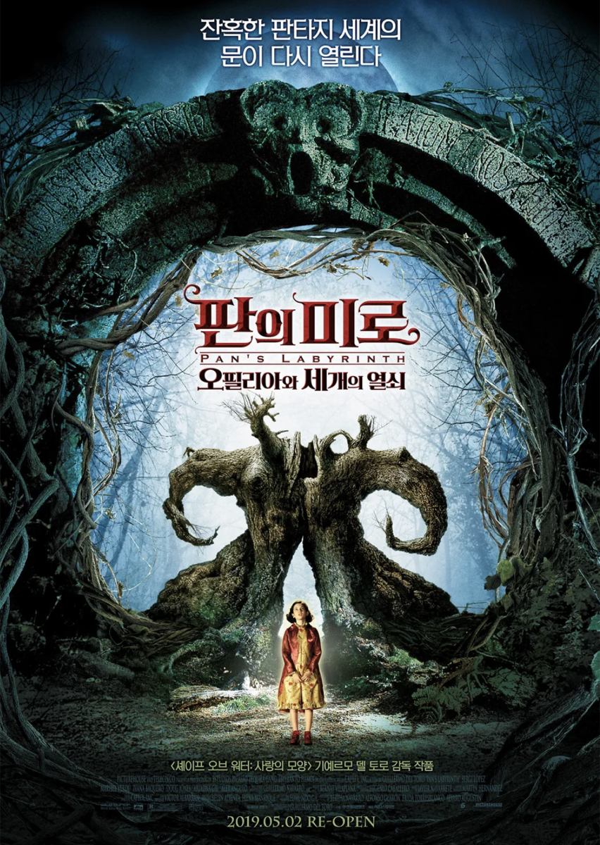 넷플릭스 영화 추천 2025년