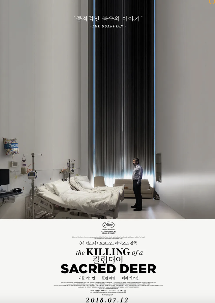 볼만한 넷플릭스 인생영화 추천