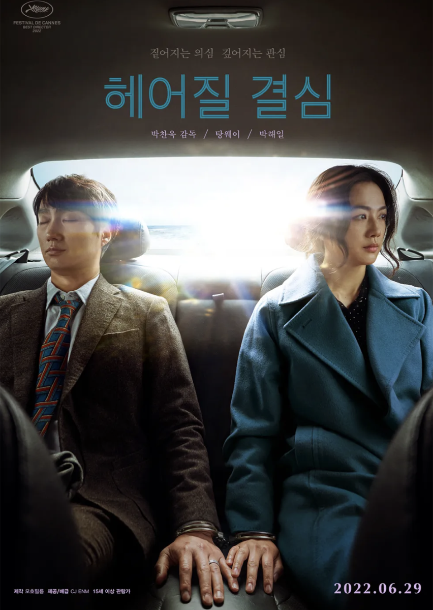 볼만한 넷플릭스 인생영화 추천