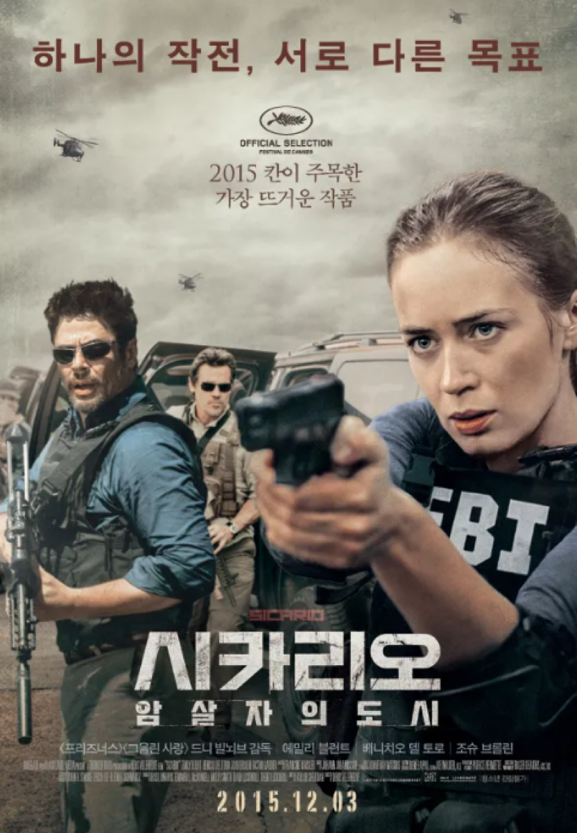 넷플릭스 영화 추천 2025년