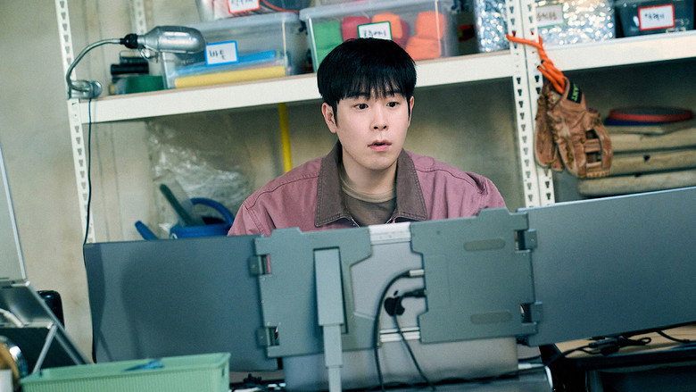 참교육 공식 스틸 — 넷플릭스 교권보호국 드라마