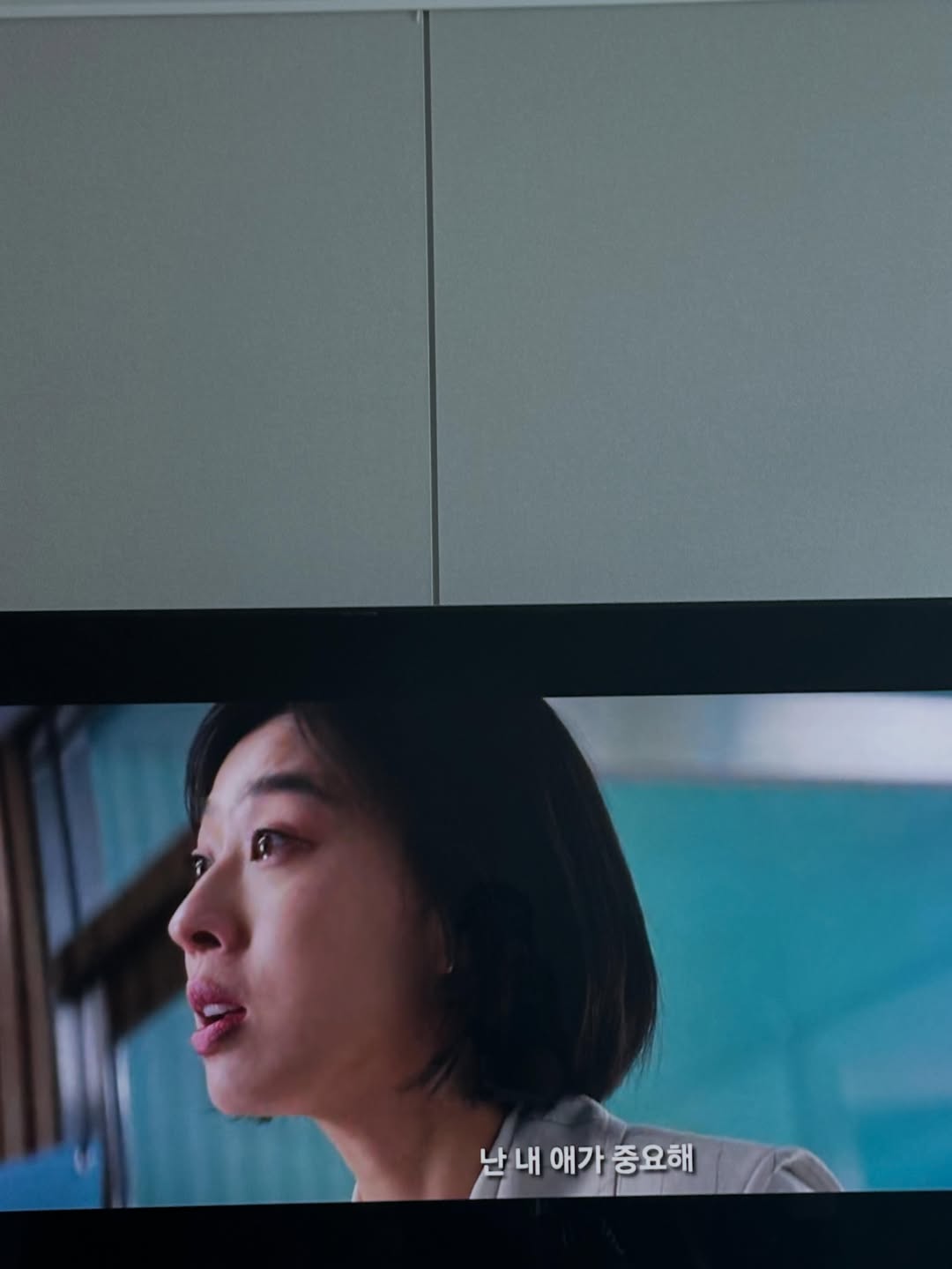 참교육 우진 어머니(이지영·박지연) 장면