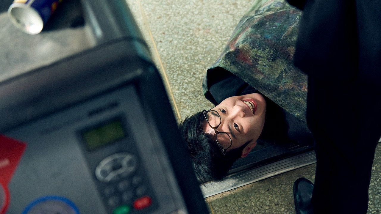 참교육 학교 현장 공식 스틸