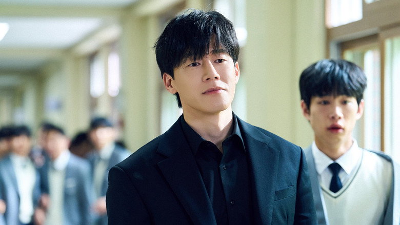 넷플릭스 드라마 추천 참교육 | 교권보호국 뜻 실화 실제로 있는 기관일까? 도입 추진 앙망