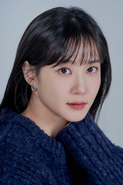 박은빈 프로필 — 원더풀스 은채니 역