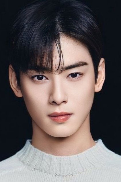 차은우 프로필 — 원더풀스 이운정 역