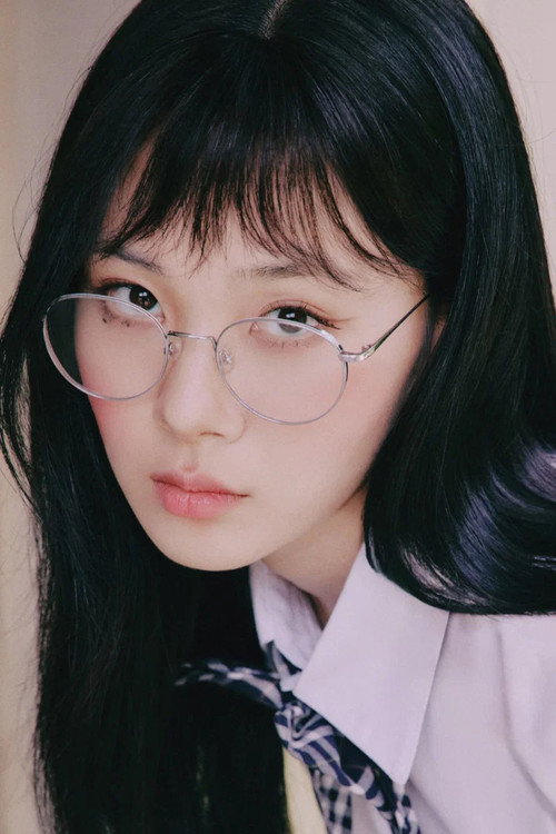 가수 겸 배우 비비(본명 김형서) 프로필 사진