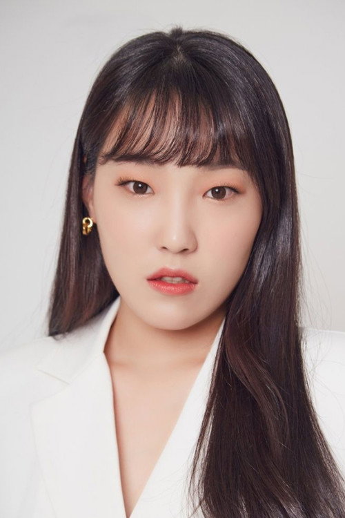최후의 인류에서 과학자 4인과 함께 생존에 도전하는 코미디언 이은지