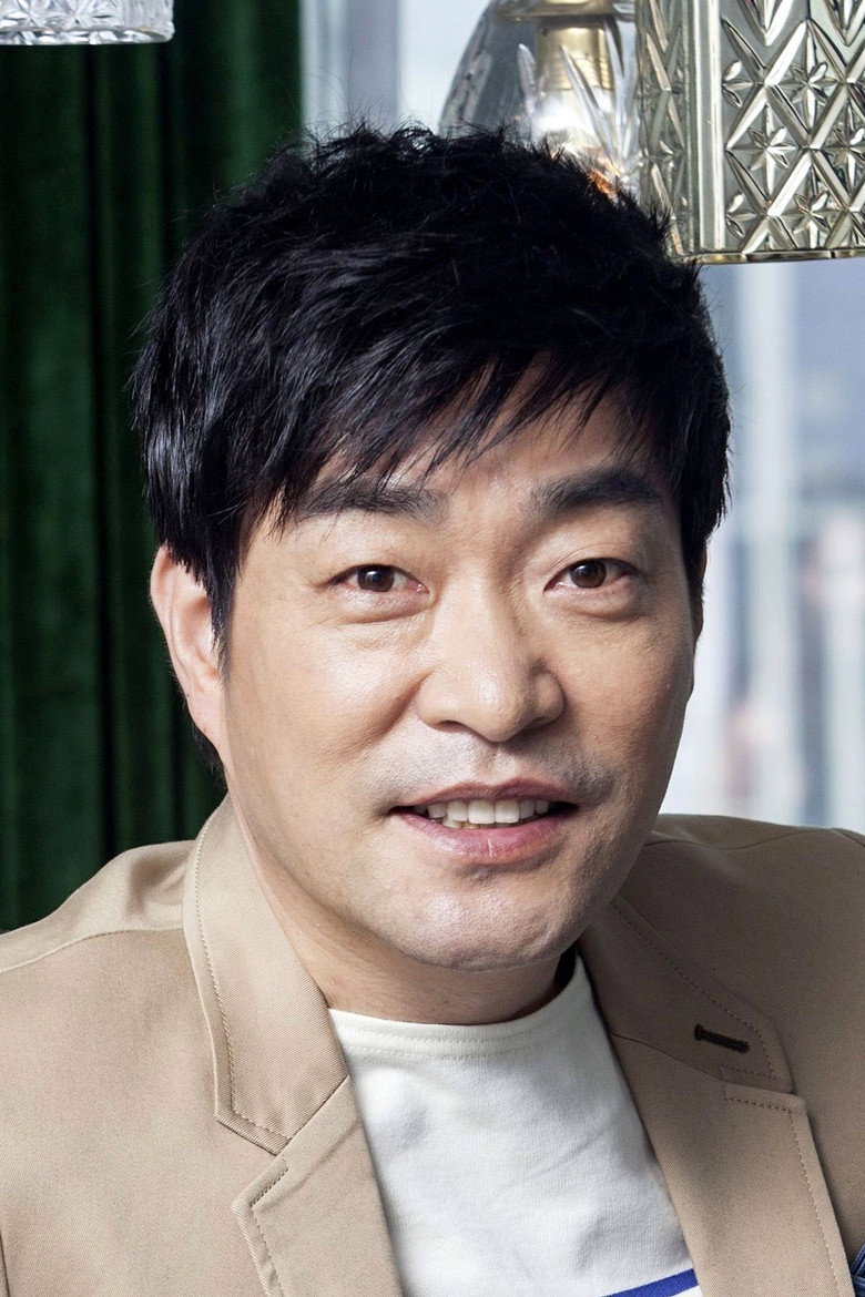 손현주 프로필 — 신입사원 강회장 강용호 회장 역