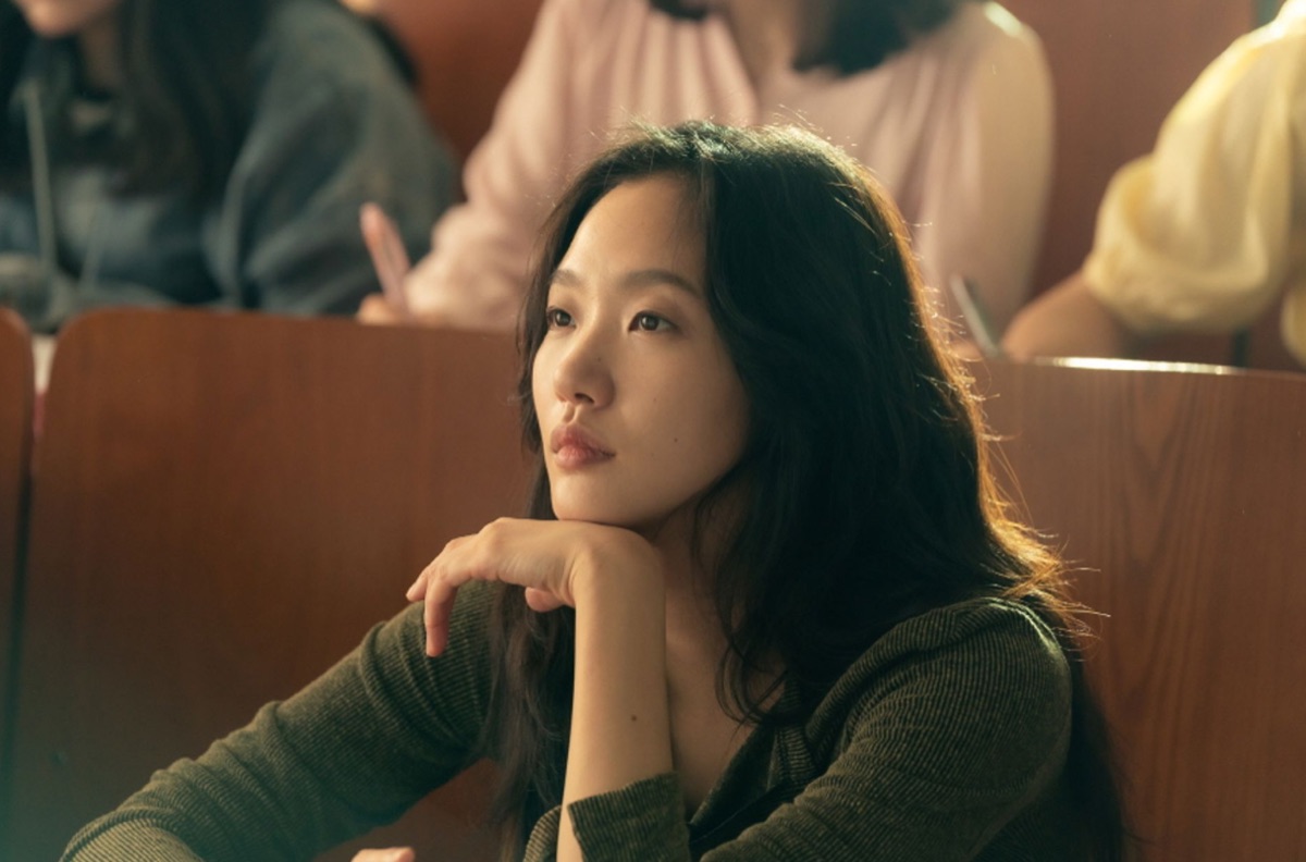 대도시의 사랑법