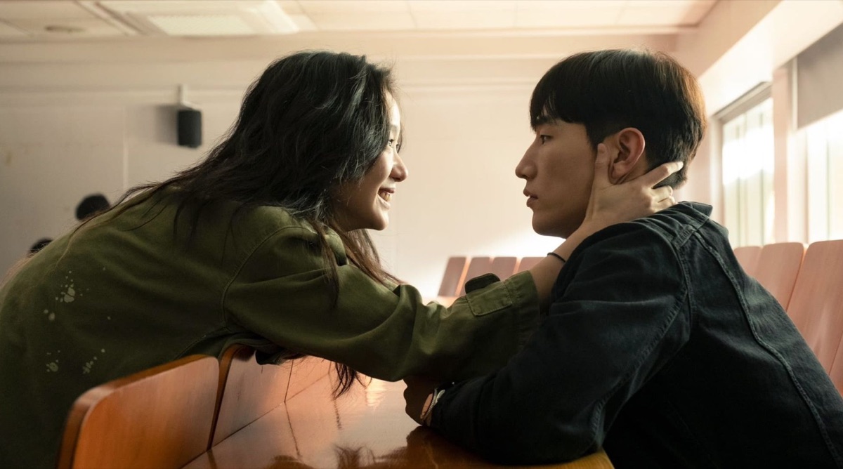 대도시의 사랑법