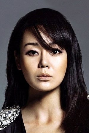 맨 끝줄 소년에서 안은주 역을 맡은 배우 김윤진