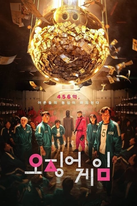 넷플릭스 해지 환불 완전 가이드 2026  |  당일·중도 해지 환불되나, 자동결제 막는 법까지