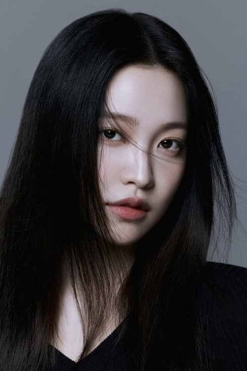 예리 프로필 — 아주르 스프링 서안나 역
