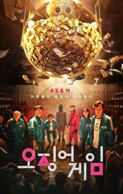 OTT 해지 가이드 2026  |  사람들이 끊는 이유와 중도 해지·환불 규정 총정리