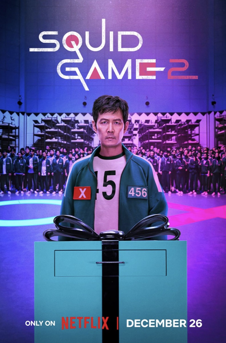 오징어 게임 시즌2 결말후기 관람평