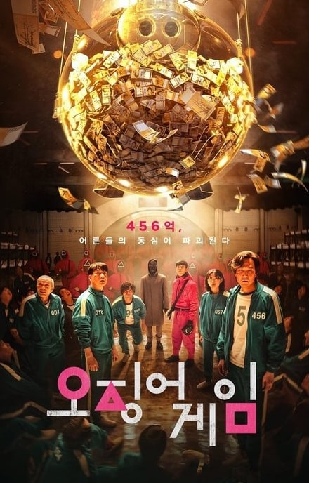 OTT 해지·환불 방법 총정리 2026  |  티빙·쿠팡플레이·디즈니+·왓챠 한 번에