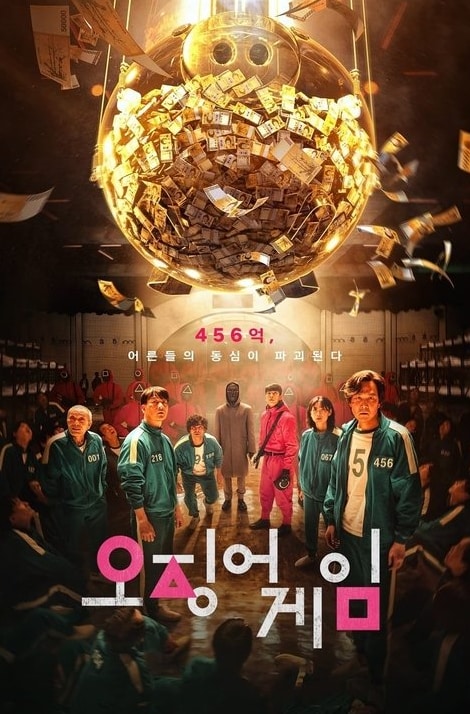 혼자 영화 보기 좋은 OTT는 어디?  |  혼영족 플랫폼·요금제·시청 환경 비교 2026