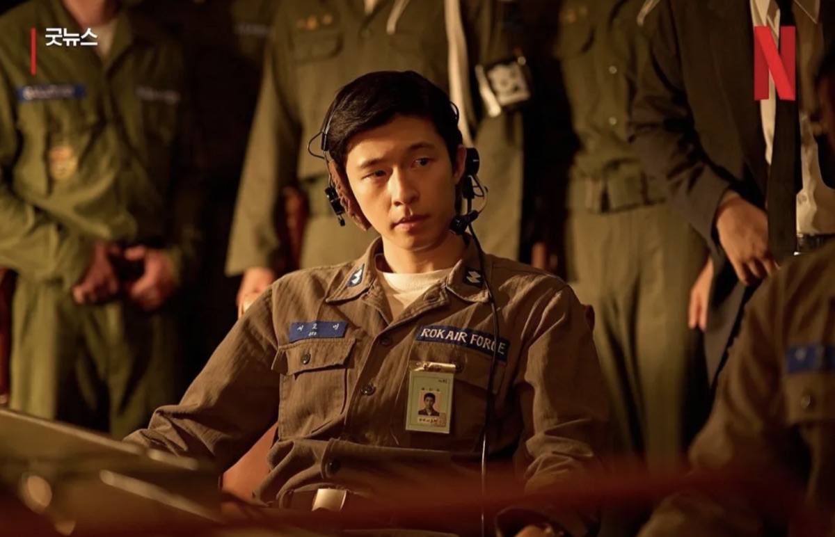 2025년 넷플릭스 영화 추천 한국영화 굿뉴스