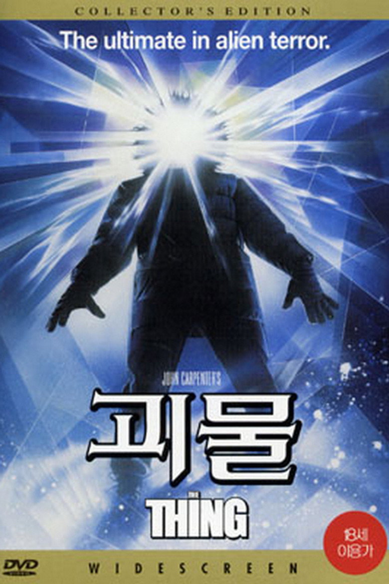 더 씽 1982 공식 포스터 — 존 카펜터 남극 고립 공포 걸작