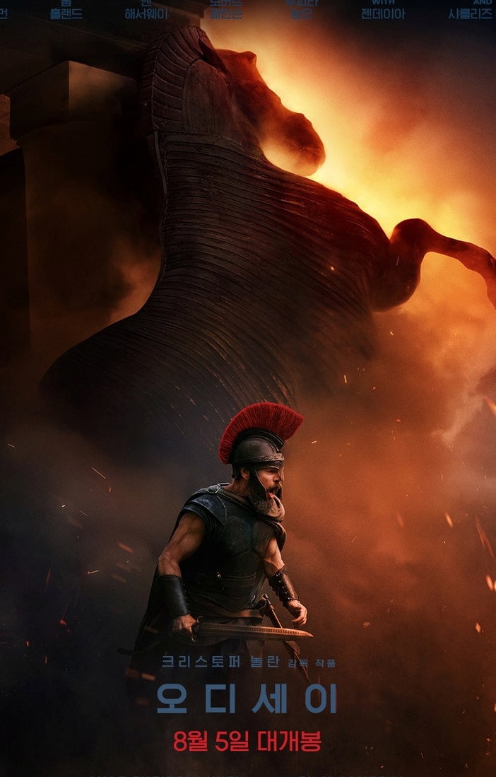 오디세이 개봉일 7월 17일 확정  |  The Odyssey 뜻과 놀란 신작 핵심 정보