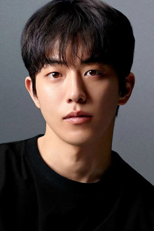 남주혁 프로필 — 동궁 구천 역