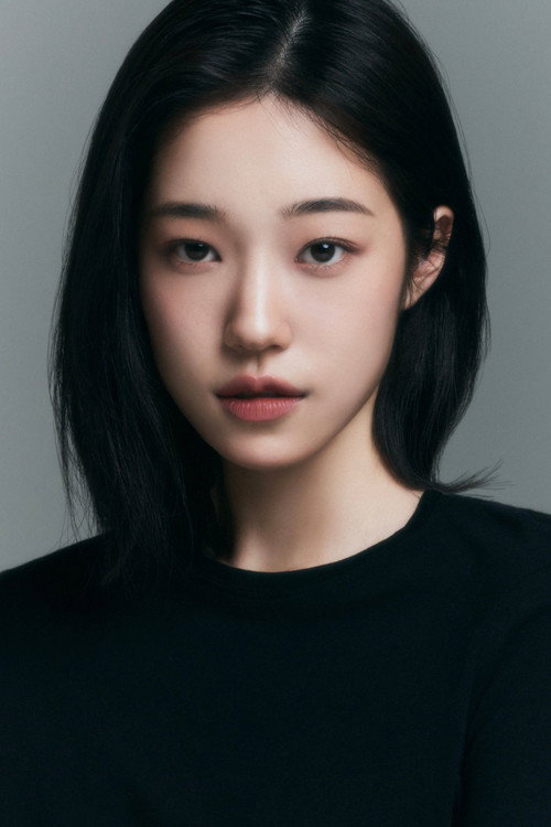 노윤서 프로필 — 동궁 생강 역