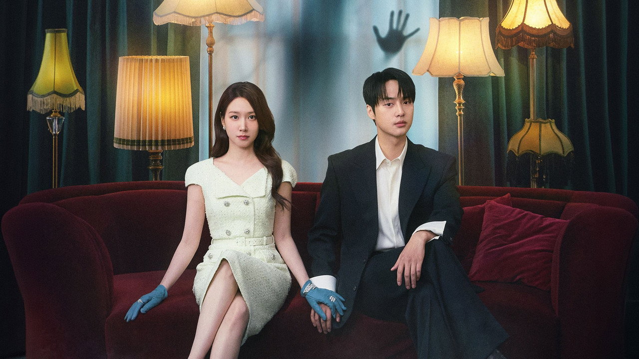 오싹한 연애 스틸컷 — 박은빈 양세종 함께하는 장면