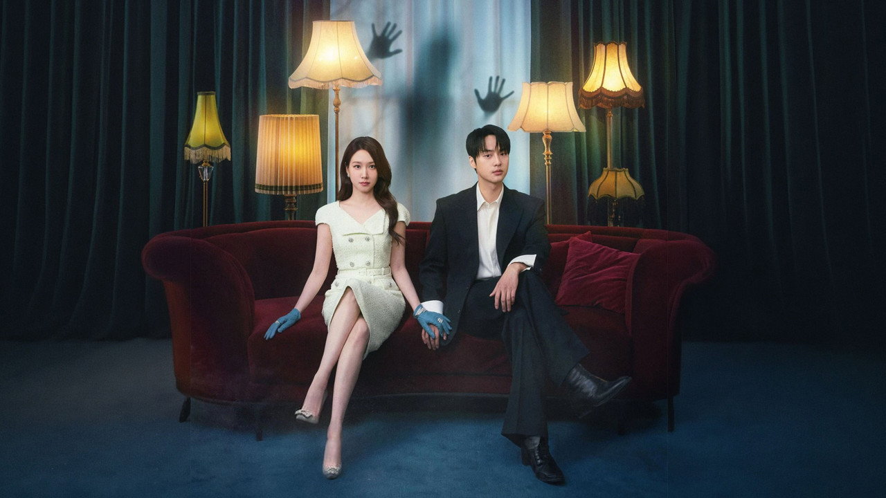 오싹한 연애 관람평 | 박은빈·양세종 오컬트 로코, 7월 18일 tvN 첫방