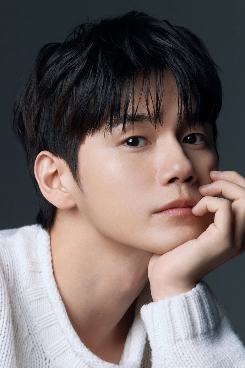 옹성우 프로필 — 오싹한 연애 강민환 역