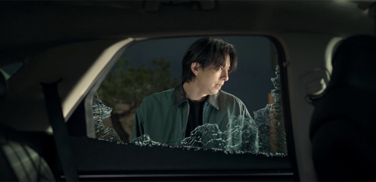 드라마 트렁크 결말 후기