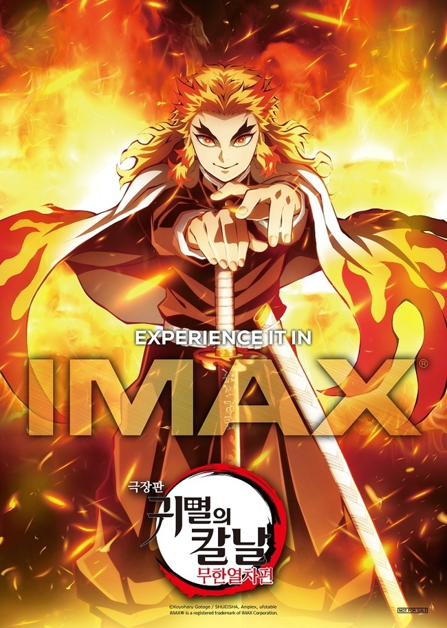 특수관 가격 비교 안내 이미지