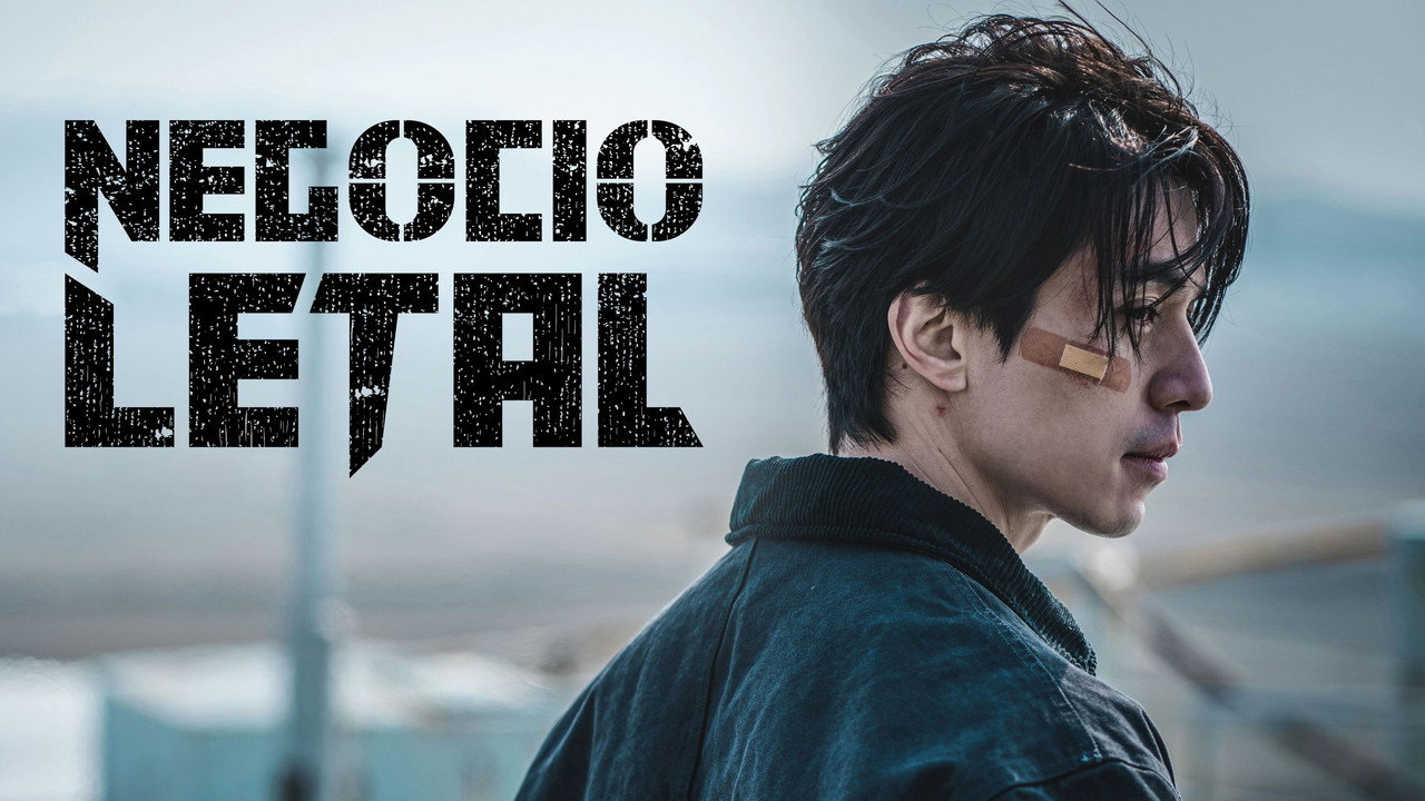 킬러들의 쇼핑몰 해외반응 | RT 100%·IMDb 8.0 시즌2 전 반응