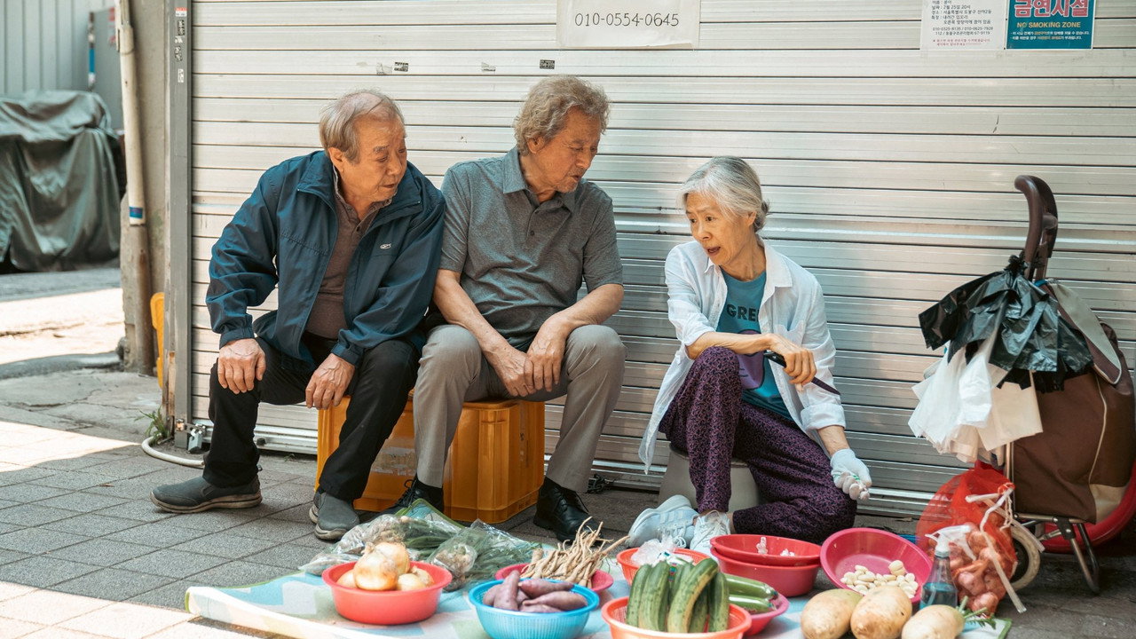 사람과 고기 스틸 — 거리·일상 배경 장면