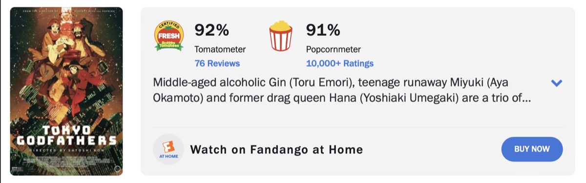 크리스마스에 기적을 만날 확률 로튼토마토 평점