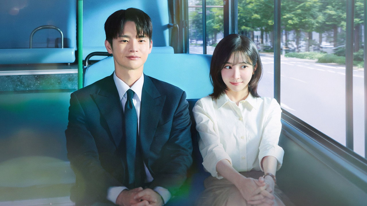 내일도 출근 스틸 — 서인국 박지현 직장 로맨스 장면