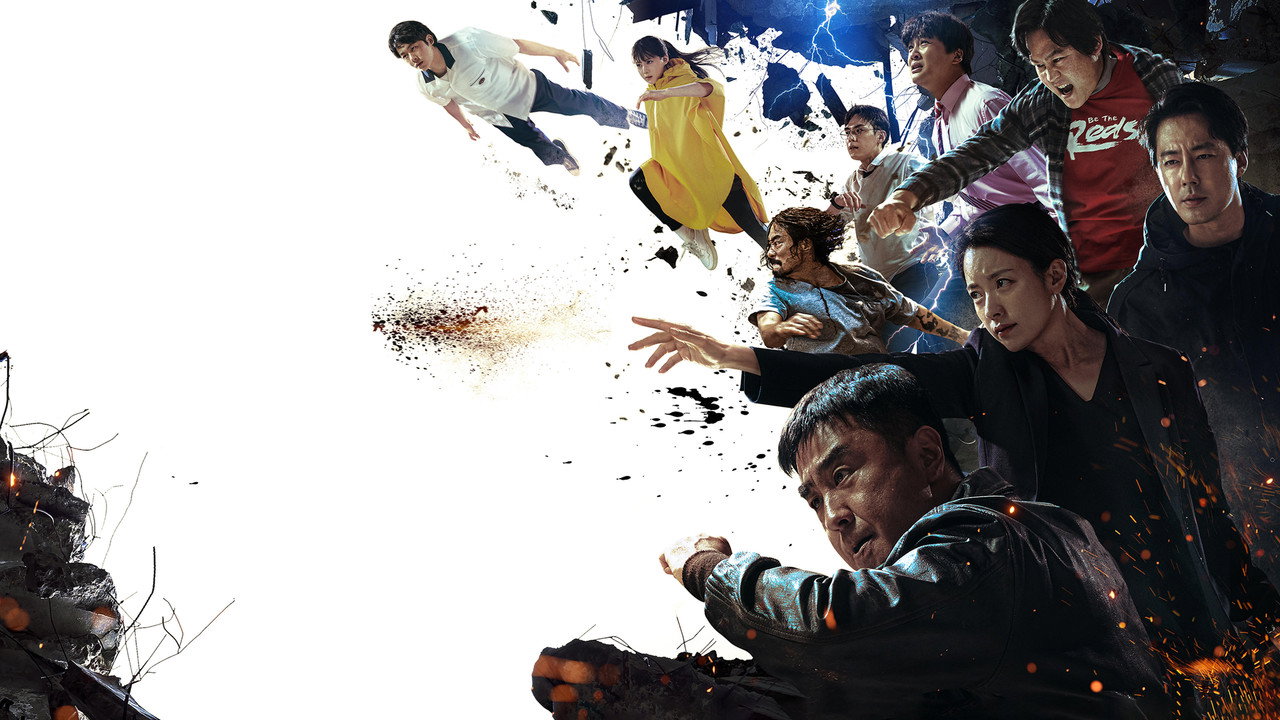 21세기 대군부인 분위기 — 디즈니플러스 로맨스 오리지널