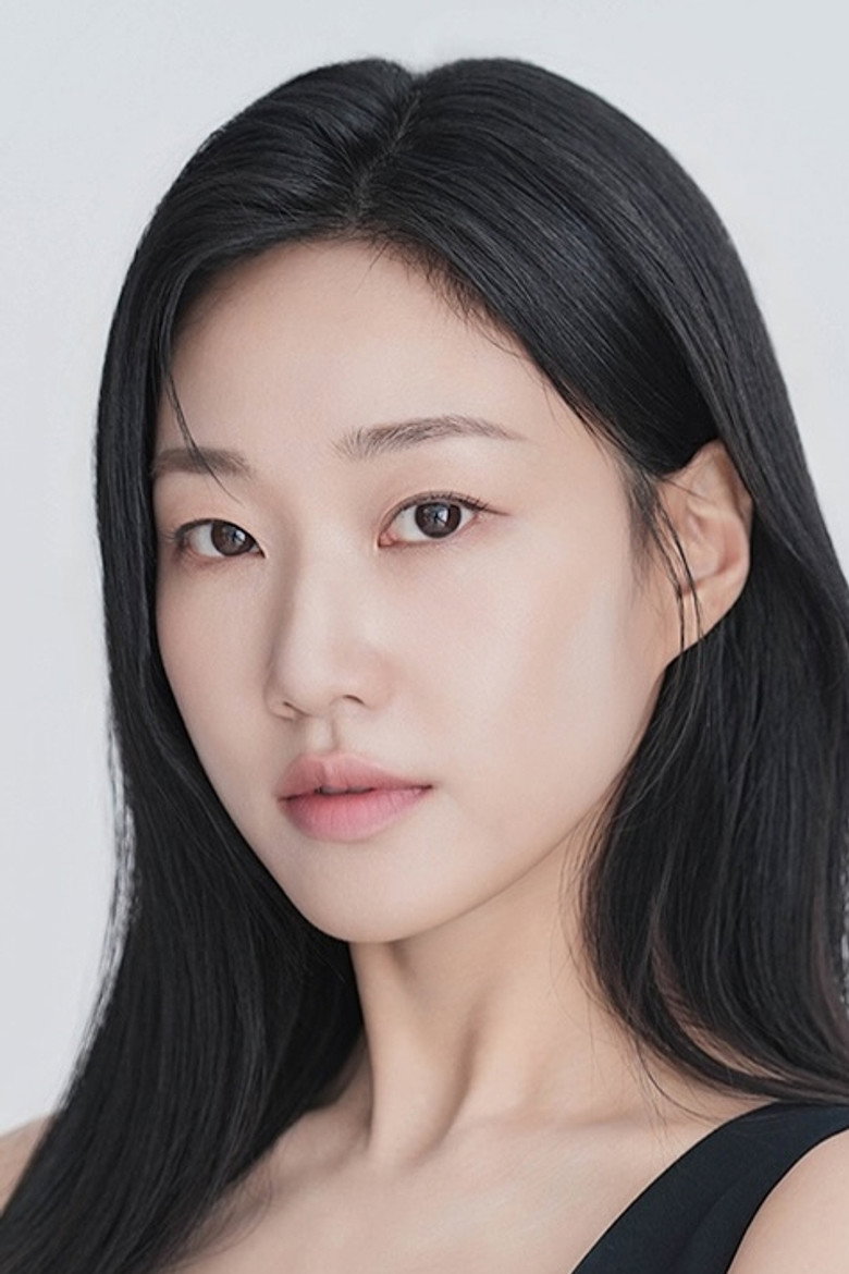 하윤경 프로필 — 아파트 강하리 역