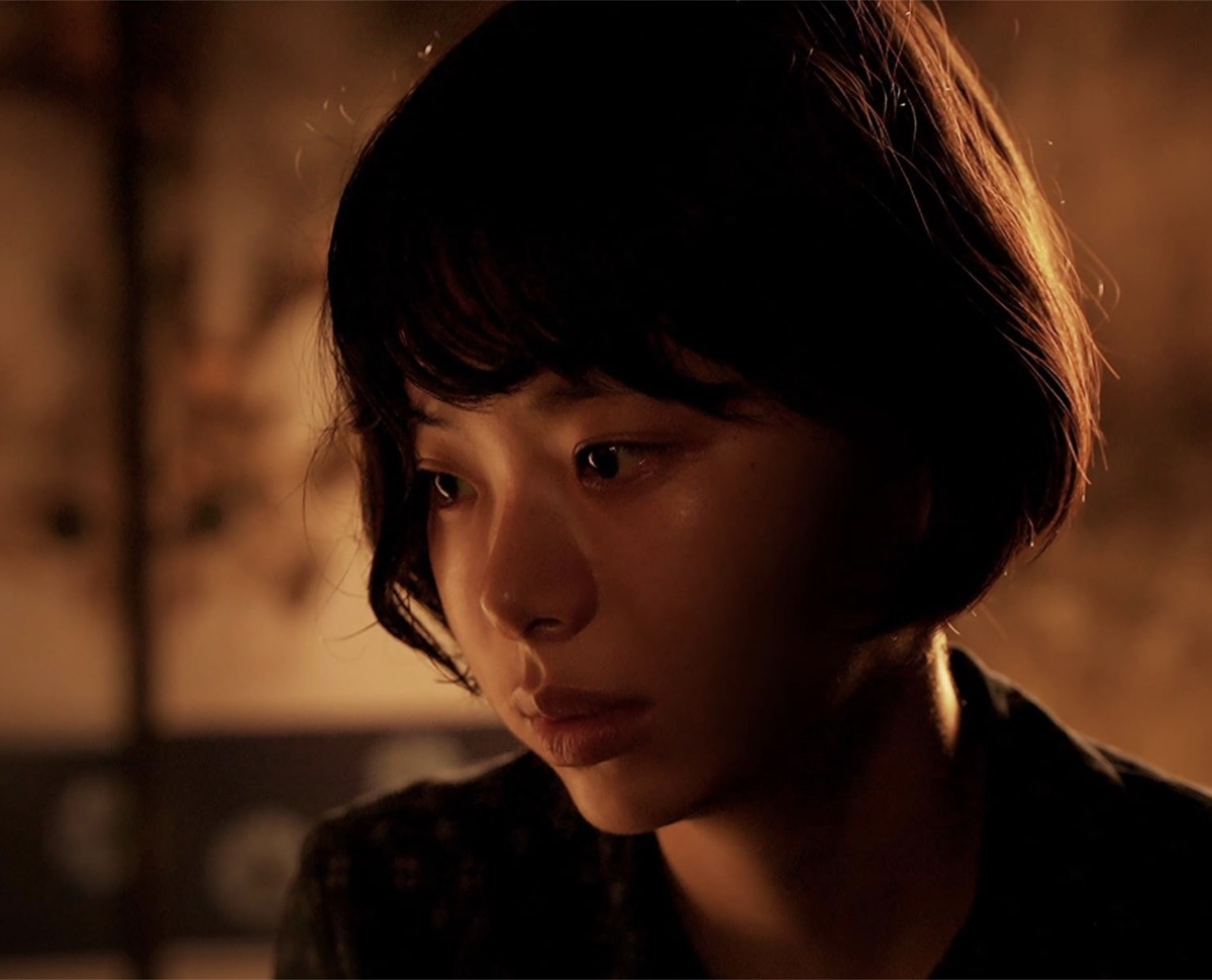 섀도우 오브 파이어